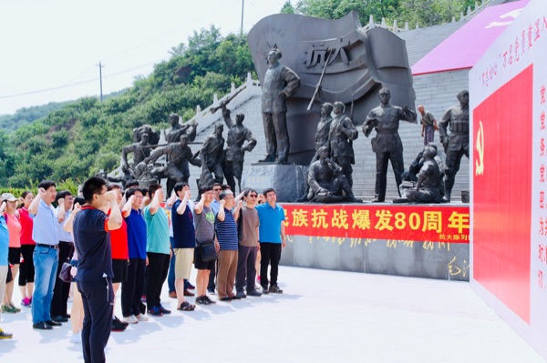 河北建投水务投资有限公司